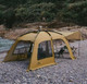Миниатюра изображения товара Палатка Naturehike Dune 10.9 / CNK2300ZP029-EYE (хаки)