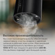 Миниатюра изображения товара Вытяжка коробчатая Maunfeld Lee Light Isla 35 Sensor  (черный)