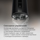 Миниатюра изображения товара Вытяжка коробчатая Maunfeld Lee Light Isla 35 Sensor  (черный)