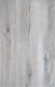 Миниатюра изображения товара Ламинат Kastamonu ArtFloor Дуб Фрост AF33TV-554
