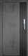 Миниатюра изображения товара Входная дверь ГРАНИТ Роял Смарт 3 (86x205, левая)