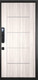 Миниатюра изображения товара Входная дверь ГРАНИТ Роял Смарт 12 (86x205, левая)