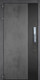 Миниатюра изображения товара Входная дверь ГРАНИТ Роял Смарт 12 (96x207, левая)