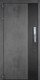 Миниатюра изображения товара Входная дверь ГРАНИТ Роял Смарт 35 (96x207, левая)