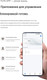 Миниатюра изображения товара Умный замок Roome Smart Tuya Digital Fingerprint Lock M2 Pro (черный)