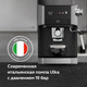 Миниатюра изображения товара Кофеварка эспрессо BQ CM3003 (сталь/черный)