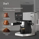 Миниатюра изображения товара Кофеварка эспрессо BQ CM3003 (сталь/черный)