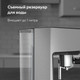 Миниатюра изображения товара Кофеварка эспрессо BQ CM3003 (сталь/черный)