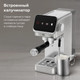 Миниатюра изображения товара Кофеварка эспрессо BQ CM7003 (сталь)