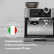 Миниатюра изображения товара Кофеварка эспрессо BQ CM5002 (сталь/черный)