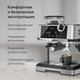 Миниатюра изображения товара Кофеварка эспрессо BQ CM5002 (сталь/черный)