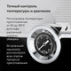 Миниатюра изображения товара Кофеварка эспрессо BQ CM5002 (сталь/черный)