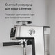 Миниатюра изображения товара Кофеварка эспрессо BQ CM5002 (сталь/черный)