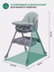 Миниатюра изображения товара Стульчик для кормления MOWbaby Nemo / MBH140 (Dark Green)