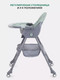 Миниатюра изображения товара Стульчик для кормления MOWbaby Nemo / MBH140 (Dark Green)