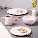 Миниатюра изображения товара Тарелка столовая обеденная Decor de table Рассвет / DDT-4206 (розовый)