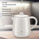 Миниатюра изображения товара Электрочайник BQ KT1717P Pearl