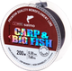 Миниатюра изображения товара Леска монофильная Salmo Diamond Carp&Big Fish Fl. Coated Dark Brown 200/030 / 4039-030