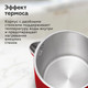 Миниатюра изображения товара Электрочайник BQ KT1717P Red