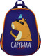 Миниатюра изображения товара Школьный рюкзак ArtSpace School Friend. Capybara / Uni_17796