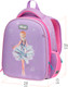 Миниатюра изображения товара Школьный рюкзак Forst F-Top. Dance Dream / FT-RY-012501