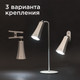 Миниатюра изображения товара Настольная лампа Rexant 609-041 (белый)