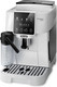 Миниатюра изображения товара Кофемашина DeLonghi ECAM220.61.W