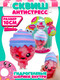Миниатюра изображения товара Игрушка антистресс Funky Toys Свитис Candy Crew / FT240702-4