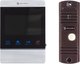 Миниатюра изображения товара Видеодомофон Securic 45-0332-1