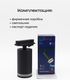 Миниатюра изображения товара Трековый светильник Truenergy 21136