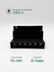 Миниатюра изображения товара Трековый светильник Truenergy 31005