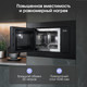 Миниатюра изображения товара Микроволновая печь Zigmund & Shtain BMO 26 B