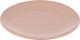 Миниатюра изображения товара Набор тарелок Gipfel Alesan 52240 (2шт, бежевый)