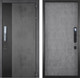 Миниатюра изображения товара Входная дверь ГРАНИТ Роял Смарт 77-1 бетон невский (86x205, правая)