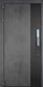 Миниатюра изображения товара Входная дверь ГРАНИТ Роял Смарт 79 (86x205, левая)