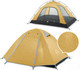 Миниатюра изображения товара Палатка Naturehike P-Series / NH18Z044-P-4YE (желтый)