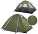 Миниатюра изображения товара Палатка Naturehike P-Series / NH18Z044-P-4DGR (зеленый)