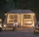 Миниатюра изображения товара Палатка Naturehike Village 13 / CNH22ZP004-BR