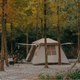 Миниатюра изображения товара Палатка Naturehike Village 17 / CNH22ZP021-BR (коричневый)