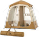Миниатюра изображения товара Палатка для душа и туалета Naturehike NH22ZP006-BR (коричневый)