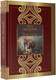 Миниатюра изображения товара Книга АСТ Потерянный рай, твердая обложка (Мильтон Джон)