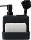 Миниатюра изображения товара Дозатор моющего средства с подставкой для губки Smart Solutions Noble SS0000252 (графит)