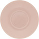 Миниатюра изображения товара Набор блюдец Gipfel Alesan 52248 (4шт, бежевый)