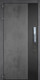 Миниатюра изображения товара Входная дверь ГРАНИТ Роял Смарт 75 (96x207, левая)