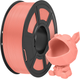 Миниатюра изображения товара Пластик для 3D-печати NV Print NV-3D-PLA-MATTE-PINK (1.75мм, 1кг, матовый/розовый)