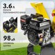 Миниатюра изображения товара Садовый измельчитель бензиновый Garvill BSP-5150K