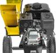 Миниатюра изображения товара Садовый измельчитель бензиновый Garvill BSP-5150K