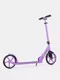 Миниатюра изображения товара Самокат детский Rant Element (сиреневый)