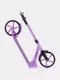 Миниатюра изображения товара Самокат детский Rant Element (сиреневый)