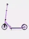 Миниатюра изображения товара Самокат детский Rant Element (сиреневый)